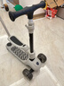 贝易至尊滑板车1-14岁儿童溜溜车拆卸座椅推杆三合一宝宝礼物  云母灰 实拍图