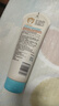 艾惟诺（Aveeno）艾维诺婴儿润肤乳露儿童宝宝面霜滋润保湿防干痒身体乳护手霜227g 实拍图
