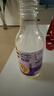 蜂解百香果蜂蜜水 0脂肪NFC分离式便携装饮品饮料 360g*6瓶整箱装 实拍图