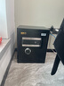欧奈斯ONNAIS新款保险柜家用小型办公财务专用保险箱入墙指纹密码报警全钢防盗智能保管箱 X6-45黑指纹三层 实拍图