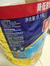多力 【张若昀同款】葵花籽油6.18L食用油 物理压榨 热门商品 实拍图