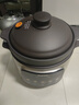 苏泊尔（SUPOR）【紫砂内胆】电炖锅电砂锅煲汤锅4L家用多功能炖汤锅微压快炖煲汤专用锅可预约4-6人DG40YC875 实拍图
