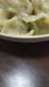 五得利面粉八星雪花粉小麦粉中筋粮油白面全麦粉馒头饺子面条5/10/20斤 五得利七星雪晶小麦粉10斤 实拍图
