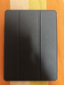 绿联 适用iPad9/8/7代保护壳带笔槽 10.2英寸保护套 第九代苹果平板电脑 超薄全包防摔 实拍图