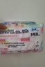苏菲卫生巾小翅膀护垫日用棉柔无香护翼175mm组合迷你套装整箱 小翅膀 175mm 108片 实拍图