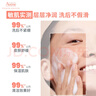 雅漾（Avene）专研舒缓洁面摩丝150ML深层清洁温和洗面奶泡沫慕斯敏肌新年礼物 实拍图