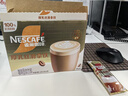 雀巢（Nestle）咖啡浓系列慕斯卡布奇诺速溶咖啡三合一减蔗糖冲调饮品19g*12条 实拍图