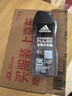 阿迪达斯 （adidas）男士沐浴露洗发水洗面奶三效合一 游泳去氯持久留香清凉热情250ml 实拍图