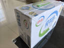 伊利【新鲜日期】纯牛奶250ml*21盒 全脂牛奶 优质乳蛋白 礼盒装 实拍图