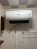 海信（Hisense）80升家用电热水器3200W变频省电节能免换镁棒以旧换新一级能效安全双防ES80-DYJ3国家补贴20% 实拍图