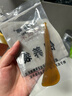采药师牛角拨筋棒眼面部专用美容刮痧板脸眼周通用点穴按摩棒女提拉美容 实拍图