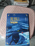 龙族1-3修订版礼盒套装共5册火之晨曦悼亡者之瞳黑月之潮上中下 赠绘梨衣透卡 实拍图