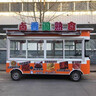 多功能电动三轮餐车摆摊小吃车早餐快餐熟食卤味烧烤油炸麻辣串车 小吃车设计图纸 实拍图