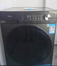 美的（Midea）简尚 滚筒洗衣机全自动 带烘干洗烘一体 12公斤大容量 1.1洗净比 MD120V36T 以旧换新 国家补贴 实拍图