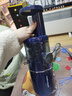 摩飞电器（Morphyrichards）榨汁机家用渣汁分离原汁机便携式炸果汁机迷你小型压榨水果蔬菜全自动榨汁杯送礼物推荐MR9901 【高出汁率/免滤直饮】轻奢蓝 实拍图