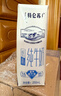 蒙牛【新鲜日期】特仑苏低脂纯牛奶250ml×16盒  健身减脂 送礼盒装 实拍图