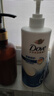 多芬（Dove）【密集修护】氨基酸洗护套装700gx2+100gx4 干枯受损毛躁发质 实拍图