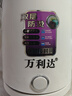 万利达烧水壶热水壶电热水壶电水壶煮水壶恒温便携家用新款大容量食品级不锈钢 2L 加厚尊享款 实拍图