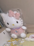 Hello Kitty三丽鸥毛绒玩具玩偶布娃娃抱枕生日圣诞节礼物女 52cm凯蒂猫公仔 实拍图