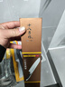 十八子作复合钢刀具家用菜刀典雅多用刀SL1608-C【精美礼盒装】 实拍图