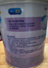 美赞臣 亲舒 婴儿乳蛋白部分水解配方奶粉 1段 850g 0-12月 低适乳糖 实拍图