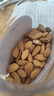 新边界 原味巴旦木仁400g 每日坚果炒货休闲零食干果扁桃仁大杏仁 实拍图