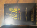 白沙溪茶叶 安化黑茶 2017年金花茯茶砖茶御品茯砖318g盒装 实拍图