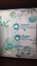 帮宝适超薄透气清新帮透氧Pro新生儿婴儿纸尿裤尿不湿尿片尿布M54 实拍图