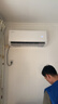 奥克斯（AUX）空调 省电侠Pro 大1.5匹 新一级能效变频 Wifi智控防直吹挂机 国家补贴 KFR-35GW/BpR3AES1(B1) 实拍图