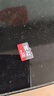 闪迪（SanDisk）32GB TF（MicroSD）内存卡A1 U1 C10 至尊高速移动版存储卡 读速120MB/s 手机平板游戏机内存卡 实拍图