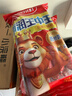 统一小浣熊 奥尔良烤翅味干脆面 35g* 30包 整箱装儿时美食干脆面 实拍图