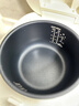 东芝（TOSHIBA）鲜米电饭煲4-5人 变温醒米技术家用不粘智能预约4升备长炭电饭锅三维立体加热 RC-15DHUC(WY) 实拍图