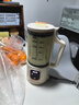 荣事达（Royalstar）破壁机家用迷你豆浆机1.2L全自动免煮五谷杂粮多功能预约保温加热免滤料理机辅食机RD-551A 实拍图