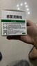 999三九感冒灵颗粒10g*9袋感冒药解热镇痛用于感冒引起的头痛发热鼻塞流涕咽痛,缓解感冒症状 实拍图