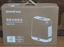 鱼跃(yuwell)医用便携制氧机户外吸氧旅游高原车载制氧机充电Spirit-6 实拍图