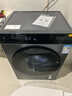 米家小米滚筒洗衣机全自动10公斤洗烘一体超净洗一级能效羊毛洗内衣洗国家补贴XHQG100MJ108 实拍图
