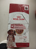 皇家成犬湿粮 中型MEAW 12月以上浓汤肉块140G*10 实拍图
