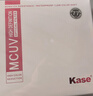 卡色（Kase）UV镜 67mm MC双面多层镀膜滤镜 适用小米14/15ultra佳能尼康索尼富士相机镜头保护镜 实拍图