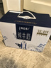 蒙牛特仑苏纯牛奶250ml*10盒 3.8g乳蛋白/100ml 精美送礼盒装 实拍图