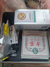 虎标中国香港品牌 茶叶 普洱熟茶 方茶 便携铁盒装50g 实拍图