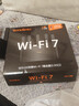 Tenda腾达路由器WiFi7【云霄BE5100】千兆穿墙王信号增强无线超强2.5g网口家用电竞放大器立式BE6L Pro 实拍图