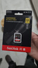 闪迪（SanDisk）64GB SD内存卡 6K视频 V60 U3 C10 高速相机存储卡 读速280MB/s 写速100MB/s 高清拍摄 畅快连拍 实拍图