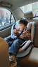 法雷曼儿童安全座椅汽车用0-12岁360度旋转婴儿宝宝车载坐躺i-Size认证 魔力灰pro【钢骨架+支撑腿】 实拍图