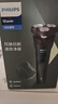 飞利浦（PHILIPS）电动剃须刀新一代旋风1系刮胡刀 风驰切剃3D浮动刀头  圣诞节礼物送男友送老公 父亲生日礼物 实拍图