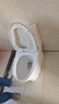 法恩莎（FAENZA）卫浴静音缓降马桶家用坐便器节水防臭喷射虹吸快拆盖板易洁釉面 【一级水效·FB16188】305坑距 实拍图