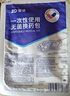 振德（ZHENDE）一次性使用无菌换药包 碘伏棉球清创医用家用护理包急救包 实拍图