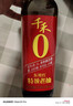 千禾 东坡红 特级老抽 500mL【0添加 特级老抽】酿造上色家用调味品 实拍图
