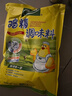 太太乐 鸡精 三鲜标准 加倍提鲜 500g 实拍图