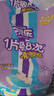 安儿乐（Anerle）小轻芯纸尿裤M92片(6-11kg)婴儿尿不湿【品牌直供 安心品质】 实拍图