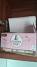 立白大师香氛女士内衣专护皂102克*5块 除菌除螨 高效去血渍 肥皂 实拍图